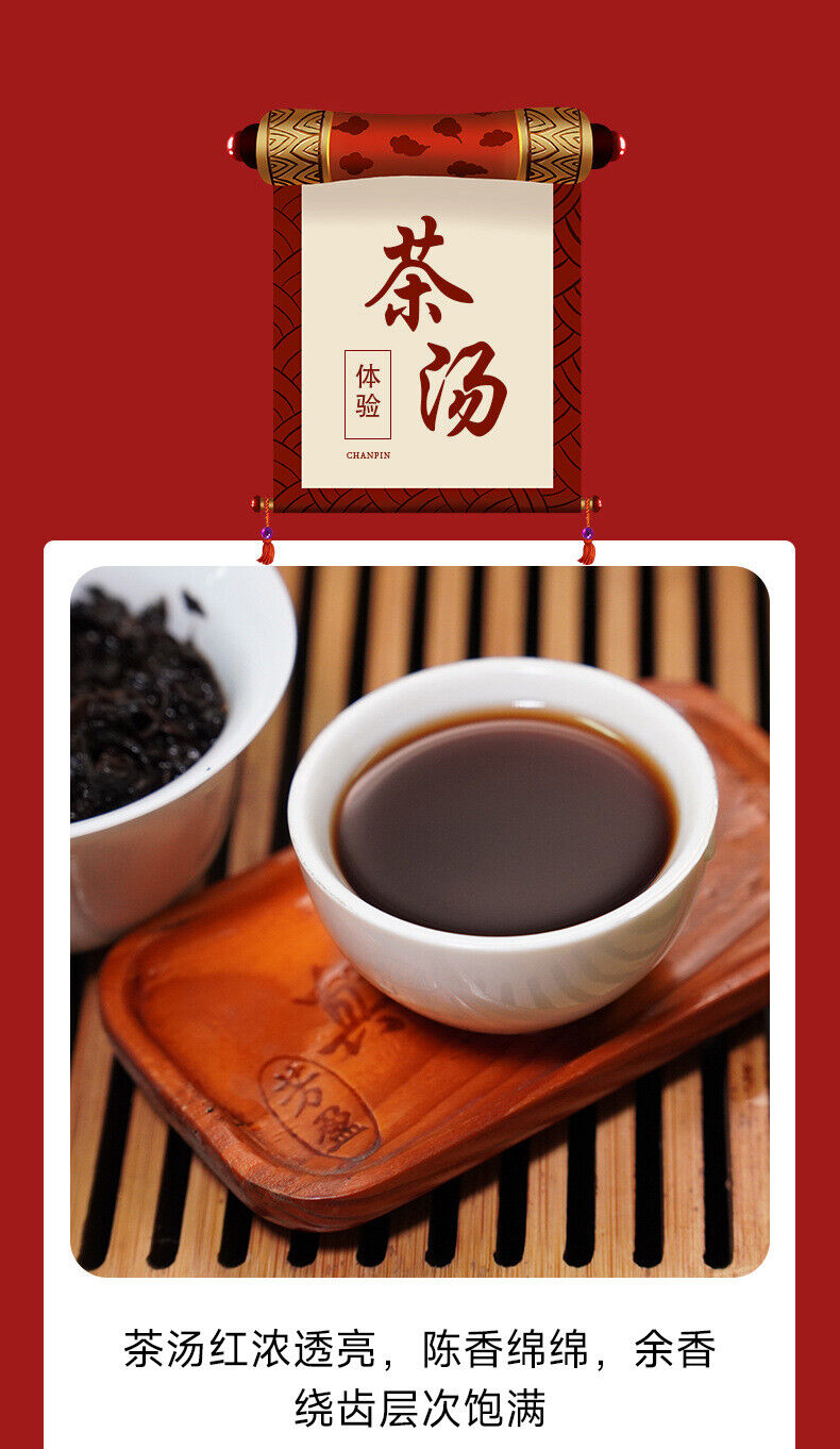 357g Yunnan Tea Puerh Tea Wholesale Jingmai Golden Bud Puerh Ripe Pu'er Tea Cake