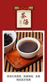 357g Yunnan Tea Puerh Tea Wholesale Jingmai Golden Bud Puerh Ripe Pu'er Tea Cake