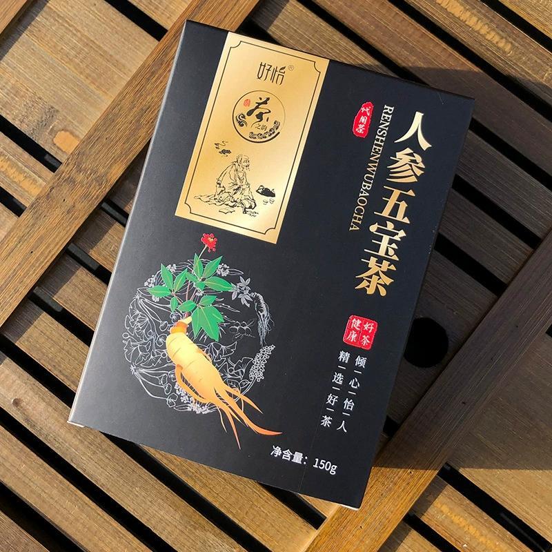 150g Health Red Dates Goji Mulberry Polygonatum Ginseng Five Treasures Tea Main image
