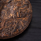 Premium Yunnan Pu-erh Ripe Tea Cake 100g Golden Buds Royal Collection