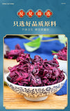Rosehip and Hibiscus Flower Tea with Dried Roses in Tin Can 40g*2