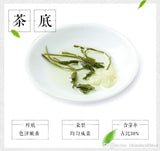 New Fresh Jasmine Tea Natural Organic Premium Jasmine Superior Green Tea