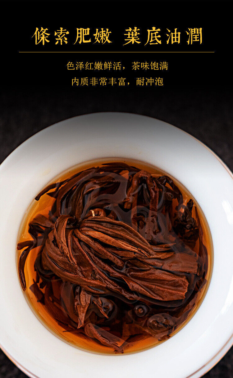 500g Fengqing Dian Hong Tea Golden Silk Pagoda Yunnan Ancient Tree Black Tea