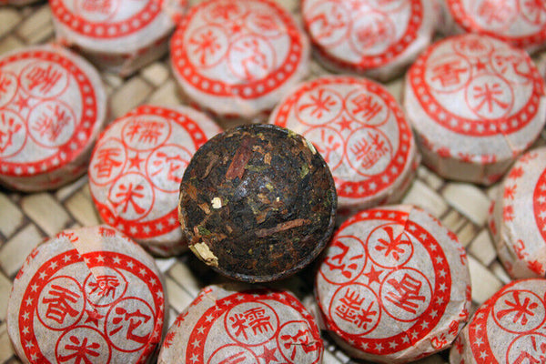 500g Yunnan Pu-erh Tea Glutinous Rice Fragrance Tuo Tea Ripe Tea 云南普洱茶 糯米香沱茶