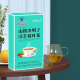 High quality Health Food Weight Loss Tea Hawthorn Cassia Seed Lotus Leaf Tea