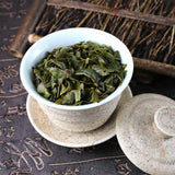 1725 Gold Gui China Green Tea 2023 Chinese Anxi TieGuanYin Oolong Tea 250g