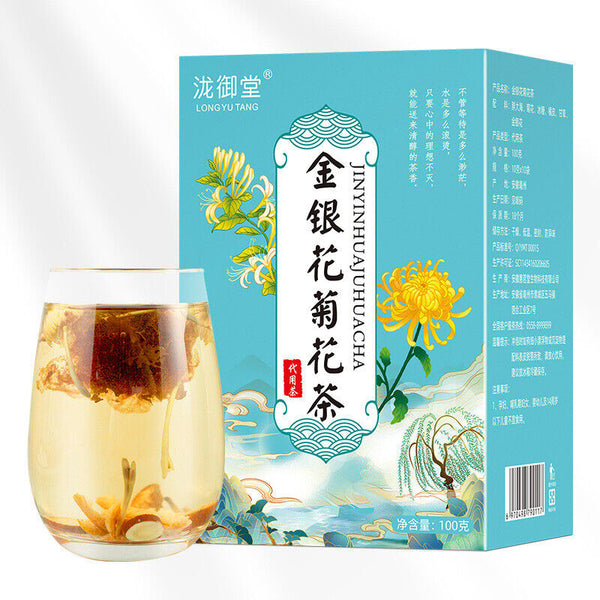 Honeysuckle Chrysanthemum Tea Combo Fat Sea Herbal Tea Natural Healthy Drink