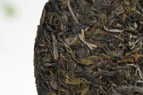 357g Yunnan Pu'er Raw Tea Icelandic Honey Rhythm (5/1) Tea Seven Seed Cake Tea