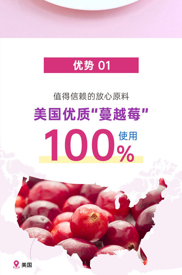 Pure Raw Cranberry Powder No Sugar Dietary Fruit and Vegetable Powder 100g