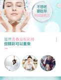 Sodium hyaluronate collagen Hyaluronic acid small molecule peptide solid drink