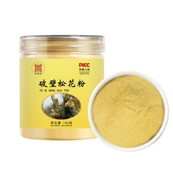 Pine Pollen 100g Jar Broken Pine Pollen 200 Mesh New Powder 100g/Jar