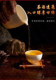 Fuding Old White Tea Chen Pi Shou Mei Small Square Slice Small Biscuit Tea Cake