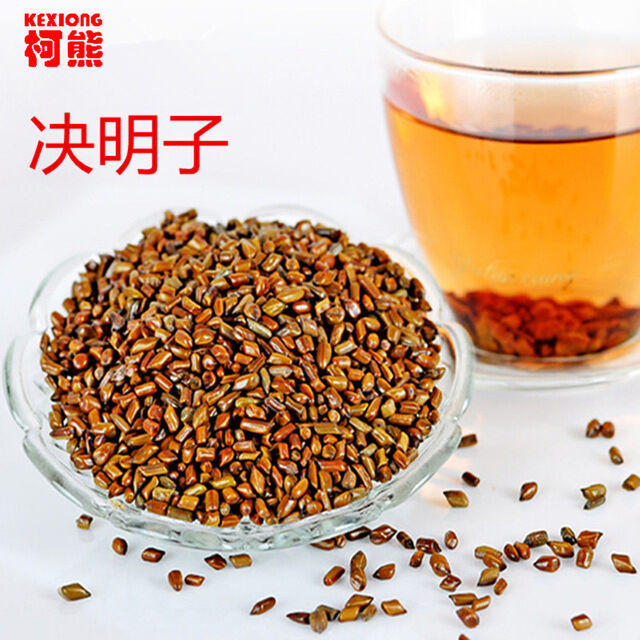 Top Tea Herbal Tea Pure Material Cassia Laxative Detox Liver Eyesight 250g Tea Main image