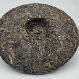 357g Ancient Tree Pu-erh Tea Yunnan  Puer Tea