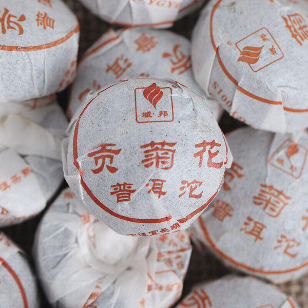 Chinese Pu Erh Tea Xiao Tuo Cha Yunnan Ripe Puerh Puer Tea Mini Tuocha