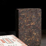 500g Banzhang Tea Puerh Ripe Tea Brick Ancient Tree Golden Bud Pu-erh Cooked Tea