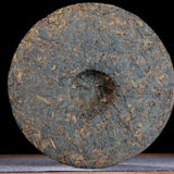 357g  Menghai Heaven Earth Bulang Aged Rhythm Pu-erh Tea Cake Aged Ripe Puer Tea