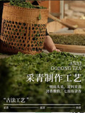 Authentic Anxi Tie Guan Yin Oolong Tea Premium Light Aroma Fresh Loose Leaf