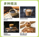 Pure Arabica Bean Black Coffee Green Coffee Instant Powder