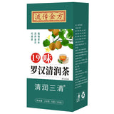 19 Flavours Luo Han Qing Rong Tea San Qing Tea Chrysanthemum Cassia Seed Tea