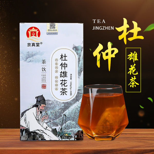 Men’s Five Treasure Tea Du Zhong Ginseng Goji Houttuynia Tea Bags