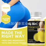 Hip Butt Enlargement Gummies 100% Natural - Lift and Firm  - 60 Gummies