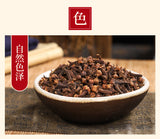 Clove Powder Chinese Herbal Spice Unbleached Cloves for Flavoring