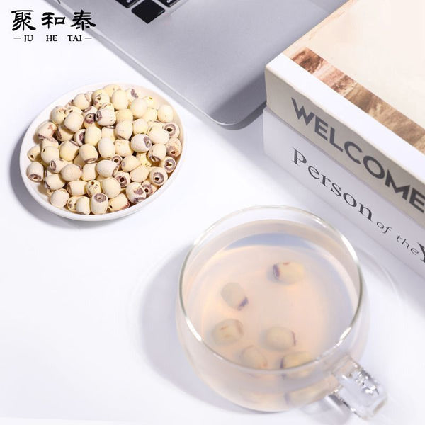 250g Xiangtan Lotus Seeds - Glutinous Dried Lotus Seeds, Coreless, Herbal Tea