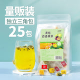 Kumquat Lemon Passion Fruit Tea Cold Brew 25 Bags Refreshing
