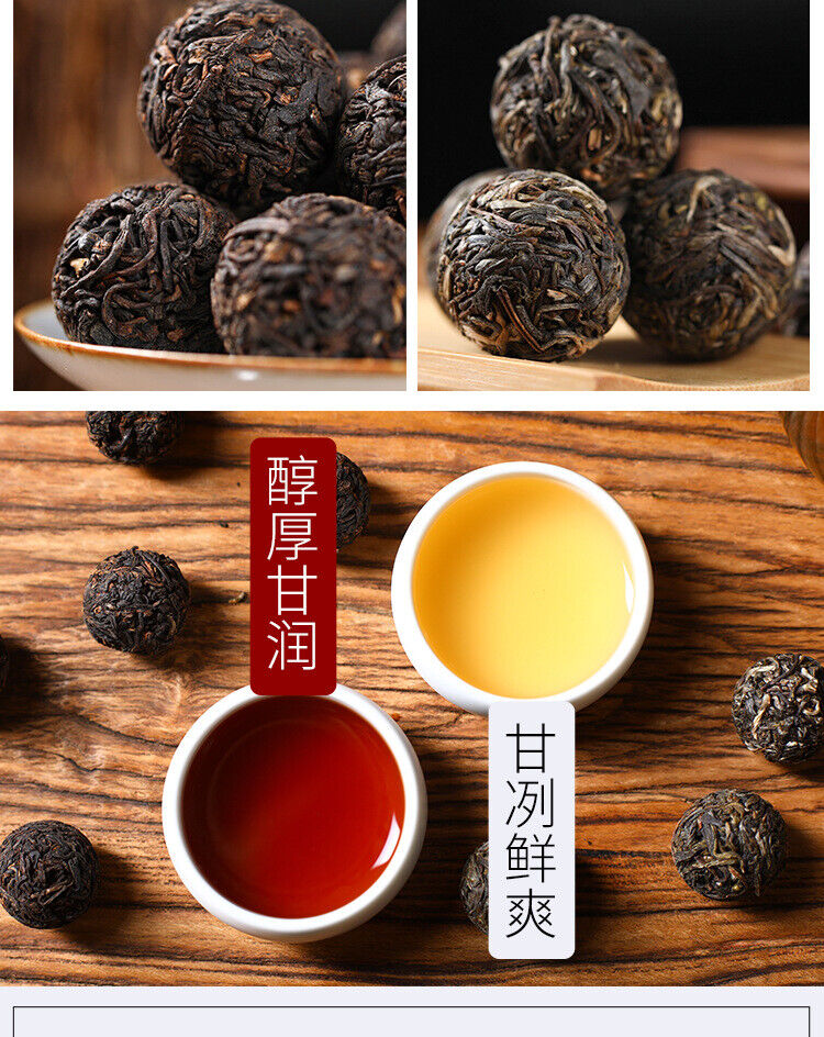 Yunnan Pu'er Raw Tea Yiwu Ancient Tree Longzhu Menghai Cooked Tea Xiao Tuo Tea