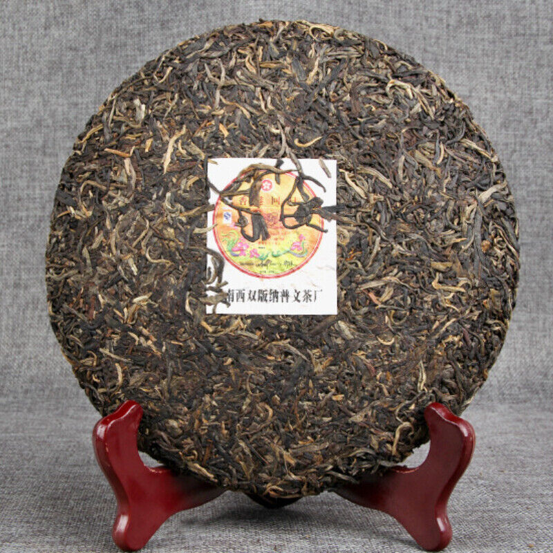 400g Puwen Yunya Shen Puer Pu-Erh Tea Hong Kong Return 10th Anniversary