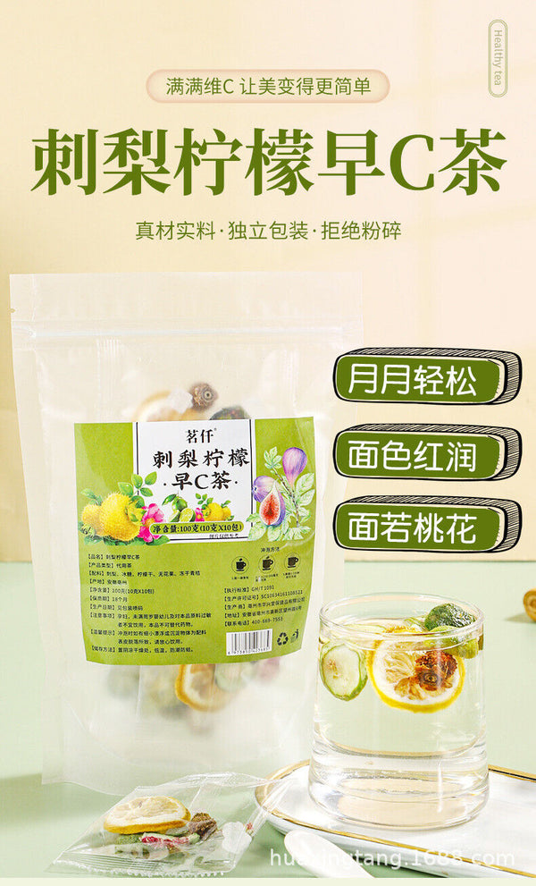 Morning C evening A prickly pear lemon blackberry rose black wolfberry bag tea