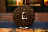 357g Yunnan Pu'er Ripe Tea Menghai LaoBanzhang Tea Seven Seed Pu'er Tea Cake