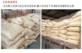 Cooked Buckwheat Flour Bulk Meal Replacement Powder Multigrain Powder 500G
