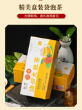 100g 29 flavors oil-cut potbelly tea ingredients combination non-fat stream tea