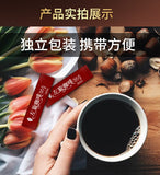 Weight Loss L-Carnitine Black Coffee Meal Powder Instant Black Coffee Beverage