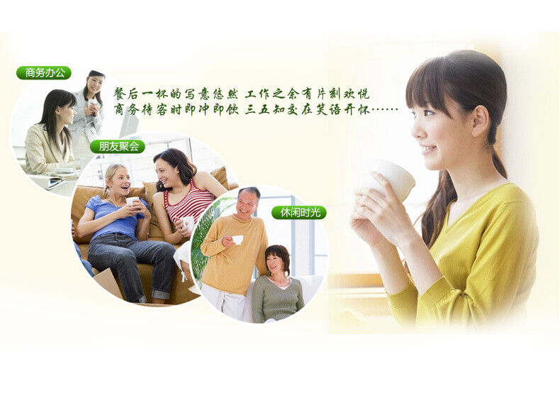 Double Piece 100 Premium Green Tea Double Chamber Bag Tea 220g