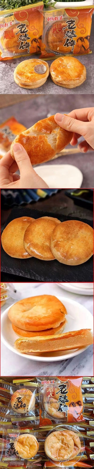 Lao Po Cake Traditional Glutinous Rice Pastry Hong Kong Snack Bulk Pack
