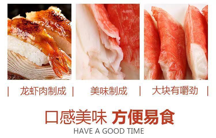 140g Original Crab Meat Snack   Korean Dalin Cod Lobster Simulation Crab Stick