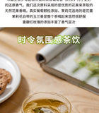 Fragrant Green Tea Cold Brew Blend White Grape Rose Jasmine Tea