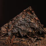 Lincang Xigui Ripe Tea Cake Tight-Pressed 250g Yunnan Pu-erh Tea