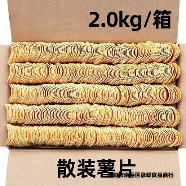 Bulk Potato Chips Honey Butter Flavor Snack by Weight Ideal for Sharing