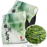 Longjing Green Tea 2025 Qiantang Early Spring Rich Aroma Refreshing Leaf Bagged