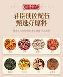 Eighteen Flavours Shi Qing Tea Chen Pi Tea Nourishing Flower Tea