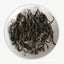 Yunnan Puerh Tea Ancient Tree Tea Old Tree Tea Spring Tea 500g Loose Tea