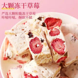 Handcrafted Strawberry Goat Milk Puff Premium Dried Fruit Snack