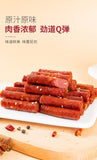 Guangdong Style Flavored Sausage Canned Snack Ready to Eat Premium Meat
