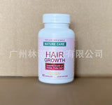 2bottles Hair Growth |Supports Growth of Thicker,Fuller Hair,60 Count