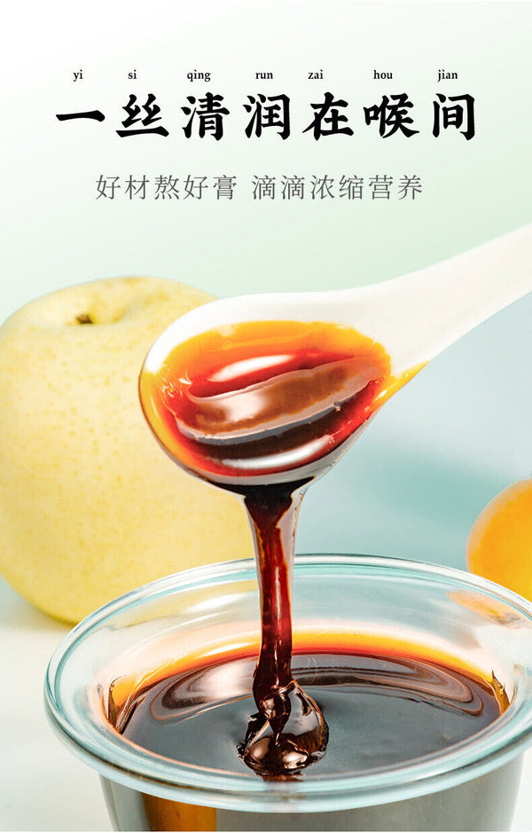 Pure Pear Syrup - Snow Pear & Crispy Pear, Live Stream Best Seller