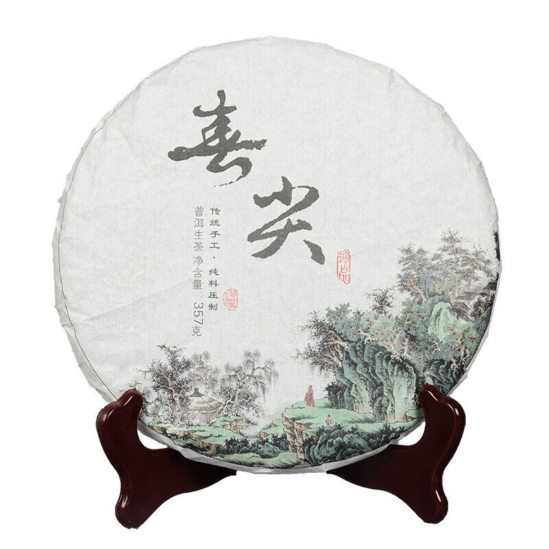 357g Yunnan Pu'er Tea Early Spring Tea Spring Tip Raw Cake Seven Seed Cake Main image